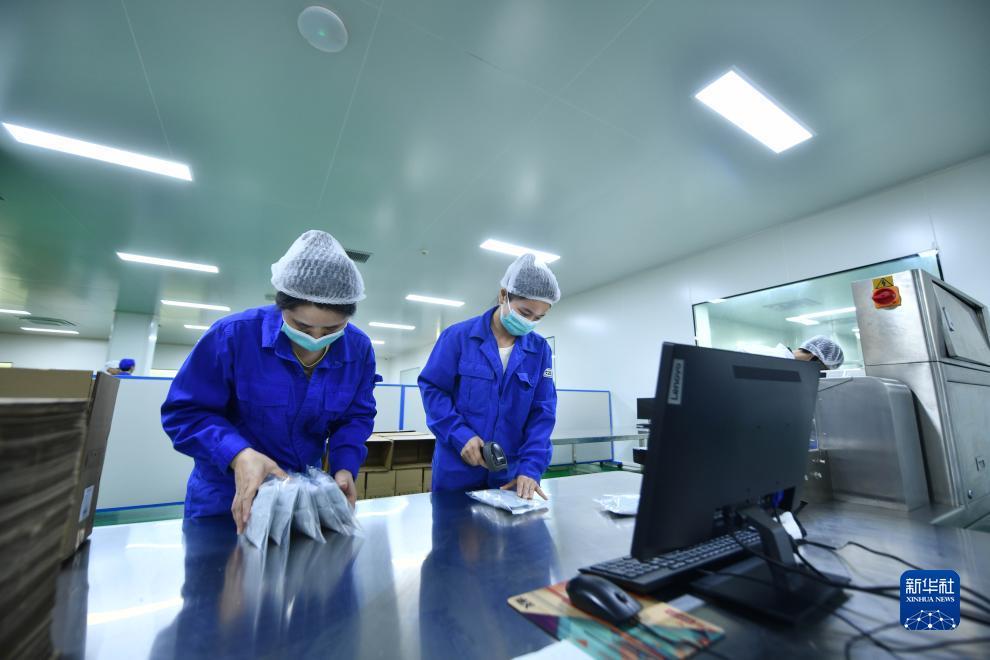 澳门威尼斯人77988